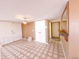1463 Arena Circle - Photo 8