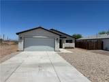 9758 Kingman Drive - Photo 2