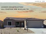 3373 Cane Drive - Photo 1
