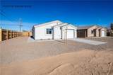 3549 Hearne Avenue - Photo 3