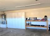 2092 Roy Rogers Way - Photo 38