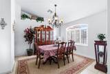 2067 Joy Lane - Photo 12