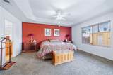 2067 Joy Lane - Photo 24