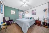 2067 Joy Lane - Photo 33
