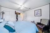 2067 Joy Lane - Photo 34