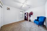2067 Joy Lane - Photo 35