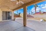 2067 Joy Lane - Photo 42