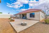 2067 Joy Lane - Photo 45