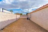 2067 Joy Lane - Photo 48