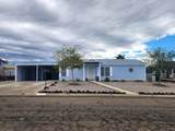 2540 Curtis Way - Photo 1