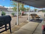 2540 Curtis Way - Photo 38