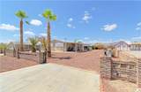 49566 Topaz Avenue - Photo 3