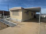 4289 Az-68 #15 - Photo 2