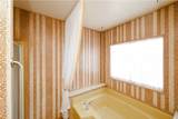 3785 Butler Avenue - Photo 31