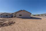 1665 Potter Avenue - Photo 9