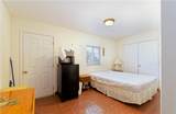 49608 Rainbow Way - Photo 26