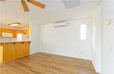 49608 Rainbow Way - Photo 5