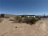 229-22-001T Gardner Road - Photo 9