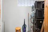 1108 Mccarrel Road - Photo 46