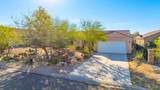 2066 Sundance Drive - Photo 3