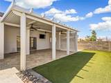 7684 Cyrus Drive - Photo 49