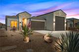7684 Cyrus Drive - Photo 9