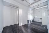 1755 Lakeside Drive - Photo 39