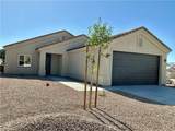 3683 Pearl - Photo 1