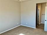 3683 Pearl - Photo 16