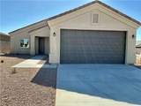 3683 Pearl - Photo 2