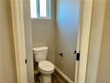 3683 Pearl - Photo 20