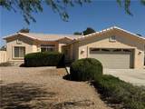 4029 Roma Road - Photo 2