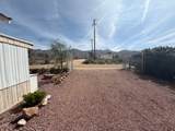9661 2nd Street - Photo 24