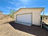 1080 Meadview Boulevard - Photo 7