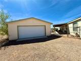 1080 Meadview Boulevard - Photo 8