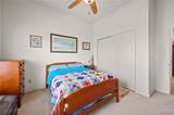 8305 Mousley Drive - Photo 38
