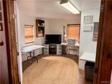 2110 Packard Avenue - Photo 12