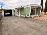 2110 Packard Avenue - Photo 2