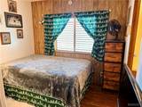 2110 Packard Avenue - Photo 22