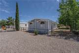 3096 Packard Avenue - Photo 3