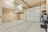 2547 Mayra Street - Photo 16