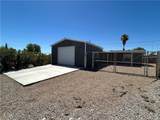 1409 Pearl Circle - Photo 1