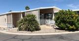 2000 Ramar Road - Photo 1
