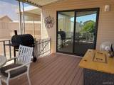 2000 Ramar Road - Photo 18