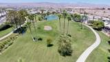 2000 Ramar Road - Photo 25