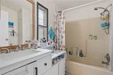 1580 Paige Drive - Photo 12