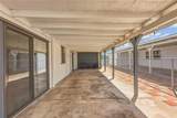 1580 Paige Drive - Photo 3