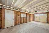 10285 Hamilton Drive - Photo 39