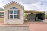 566 Central Boulevard - Photo 4