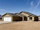1045 Teddy Roosevelt Road - Photo 1
